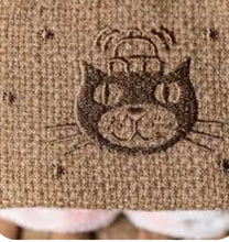 Load image into Gallery viewer, Jellycat Amuseables S’mores