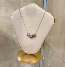 Load image into Gallery viewer, Cristina V Floating Triple Pearl Necklace (Grey Pearl, White Pearl, Rose Pearl)
