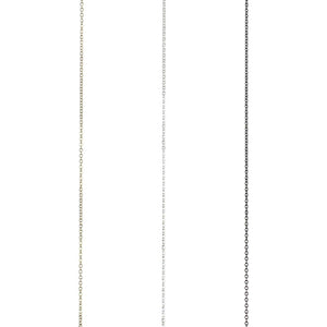 Identity Necklace Chain, 18"